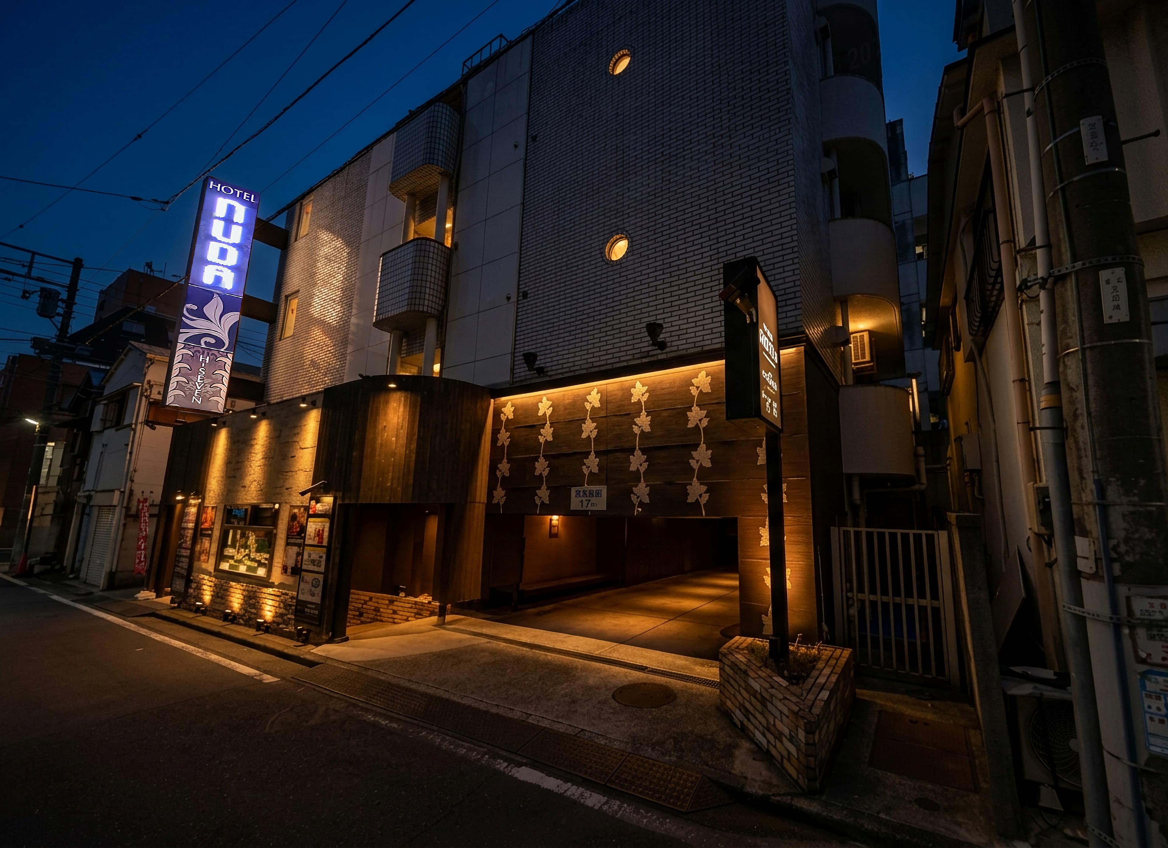 設備・サービス